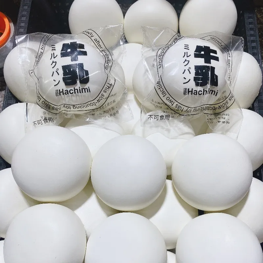 White Steamed Bun Squishy Toy Ultra Soft Slow Rising Stress Relief Toy