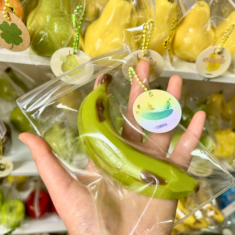 Fruit Banana Taba Squishy Toys