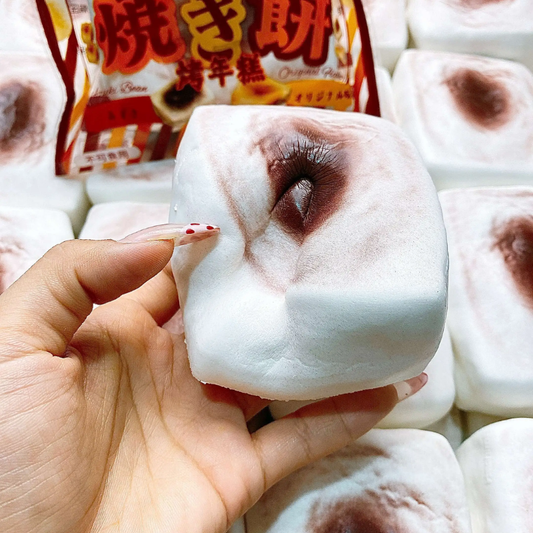 Red Bean Grilled Rice Cake Squishy Toy Ultra Soft Slow Rising