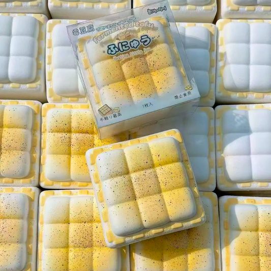 Yellow Fermented Tofu Squishy Toy