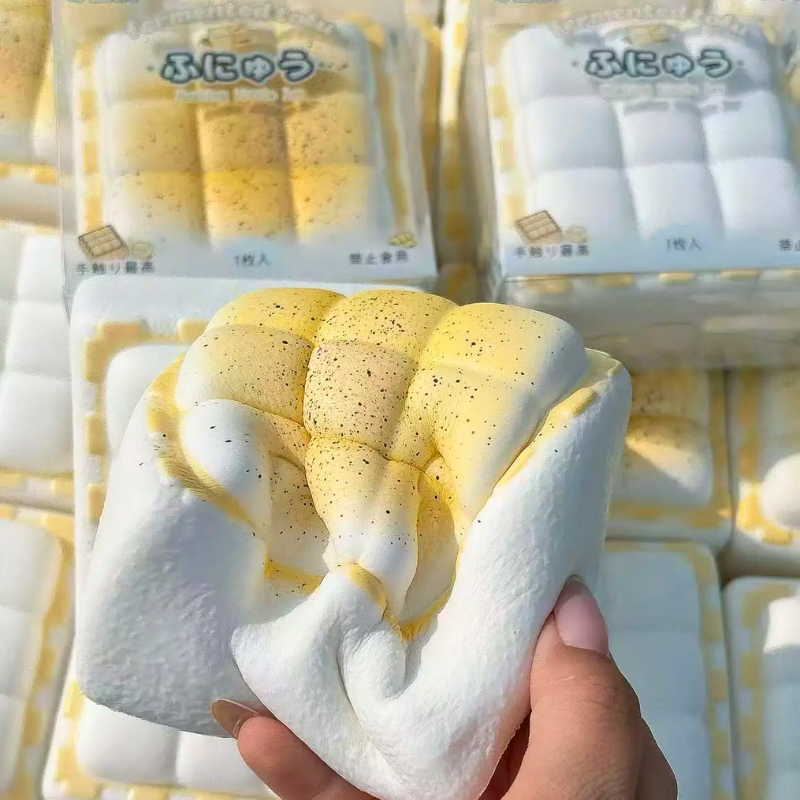 Yellow Fermented Tofu Squishy Toy