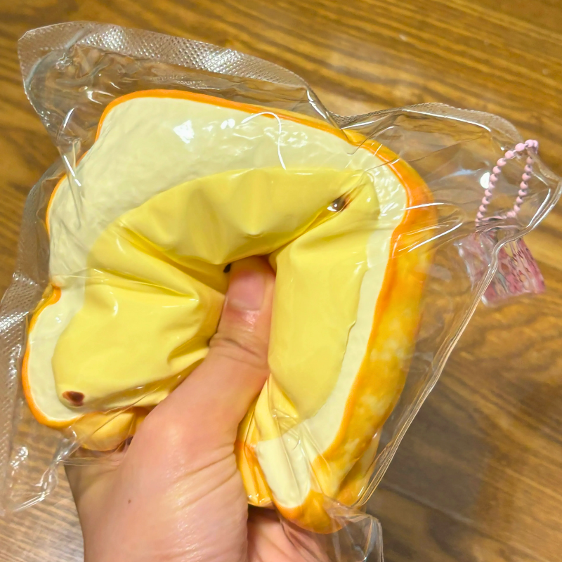Banana Toast Bread Silicone Pinch Taba Squishy Toys
