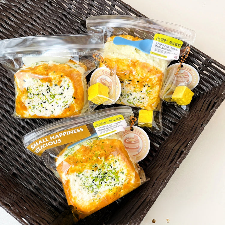 Three Layer Toast Bread Squishy image 0